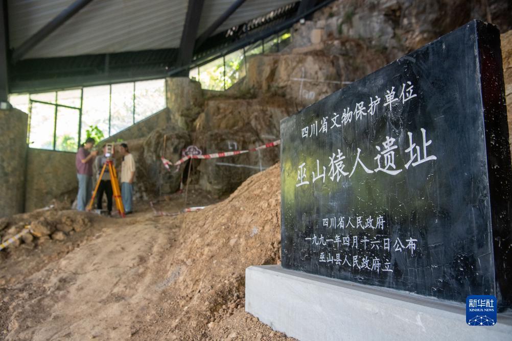 太阳娱集团城网址